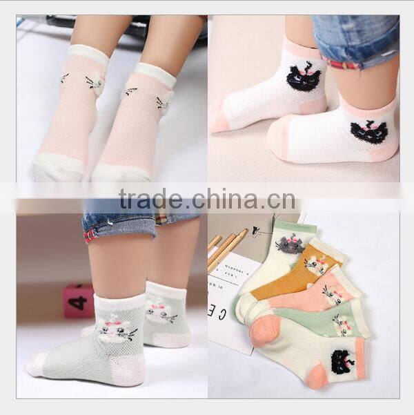 Quality wholesale lovely custom organic cotton baby socks cartoon tube sock/ baby short tube socks