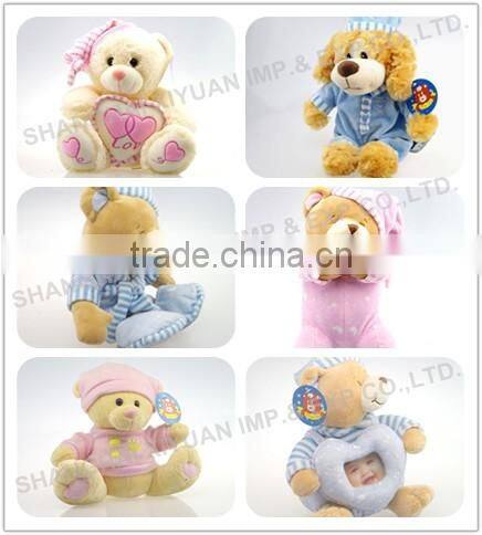 Sitting super soft stuffed doggy baby first tv plush toys