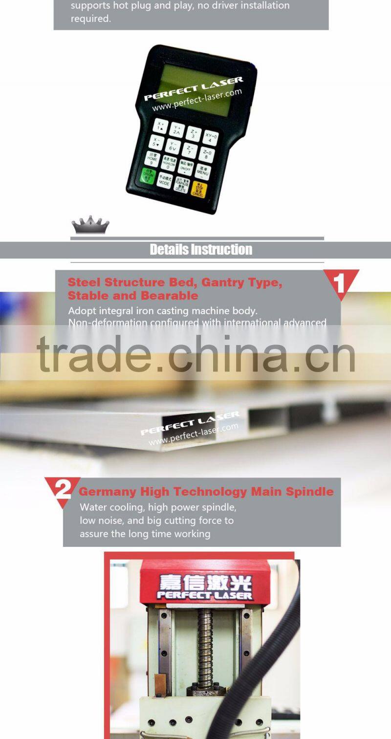 Perfect Laser PEM-1325 2.2kw 3kw 4.5kw Advertising CNC Router Engraver with Best Price