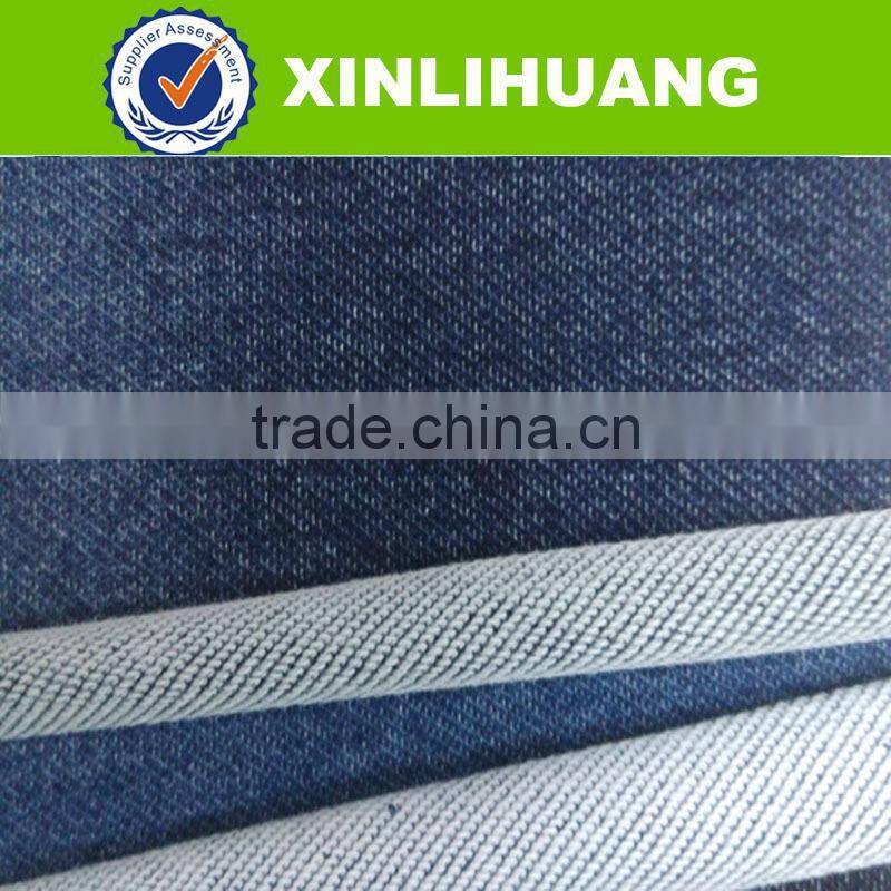 2016 popular denim fabric for leggings in summer season