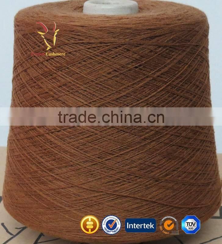 Cheap Knitting Suppliers Thick Wool Cashmere Yarn Mongolia