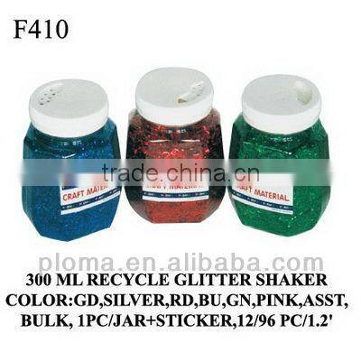 6 PCS 2G GLITTER POWDER