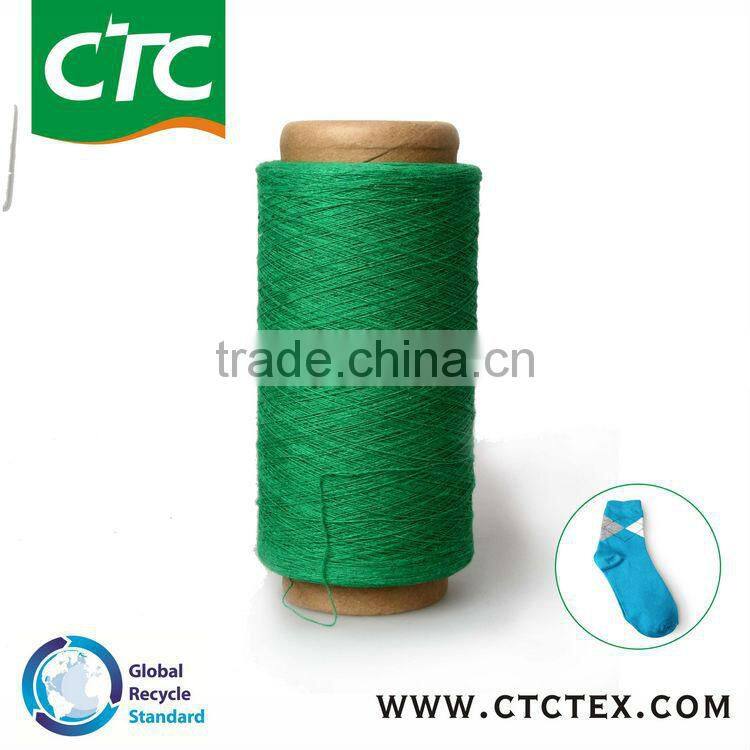 new research 100% polyester yarn 300d
