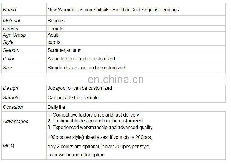 New Women Fashion Shitsuke Hin Thin Gold Sequins Leggings