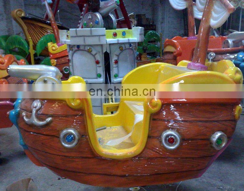 Pirate Boat Rotating Game Amusement Ride(U-BR-026)