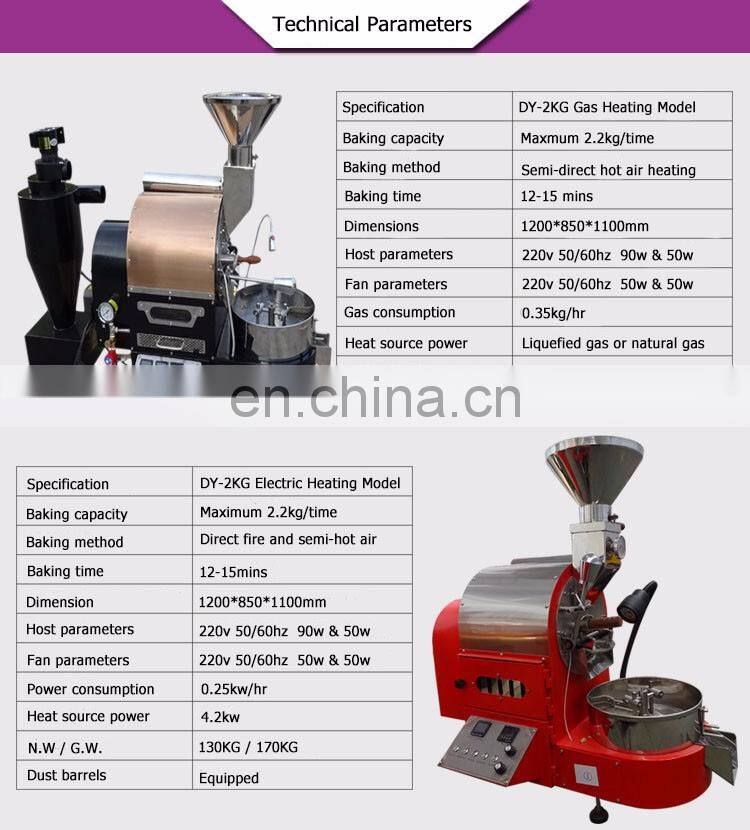 good quality coffee beans roasting baking machine for coffee shop with low price for sale