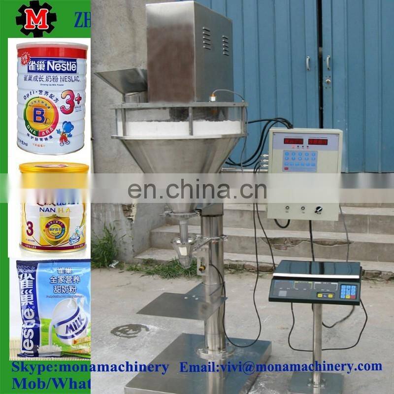 cocoa powder filling machine,custom-made cocoa powder filling machine,updated cocoa powder filling machine