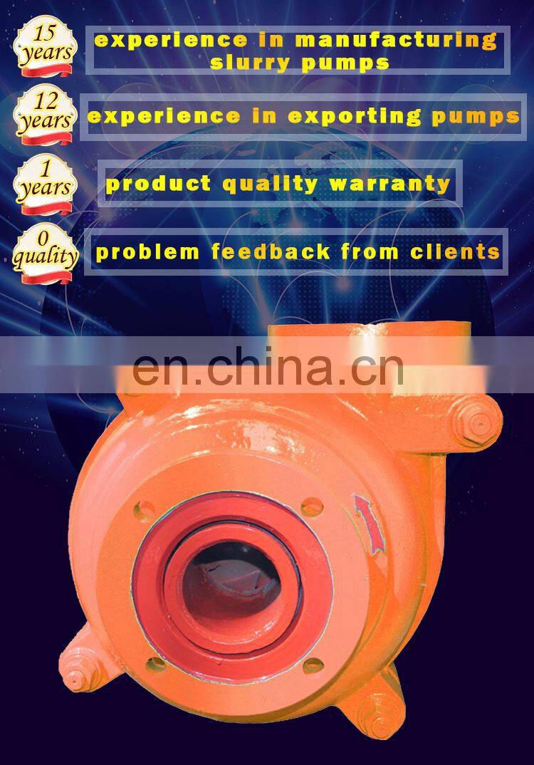made in China 3 inch horizontal slurry pump