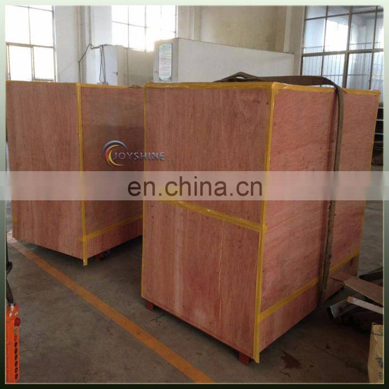 Germany Similar Type Cattle Tripe Omasum Cleaning Machine Prices