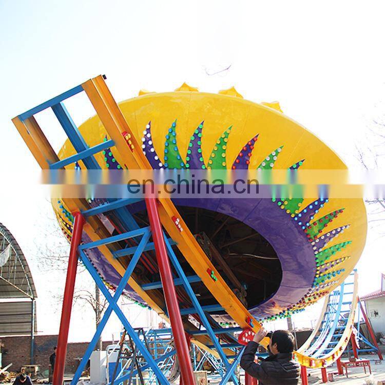 fairground amusement park flying ufo rides carnival games for sale