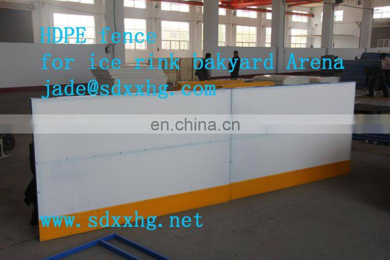 ice rink dasher board, ice rink fence , hockey rink plate