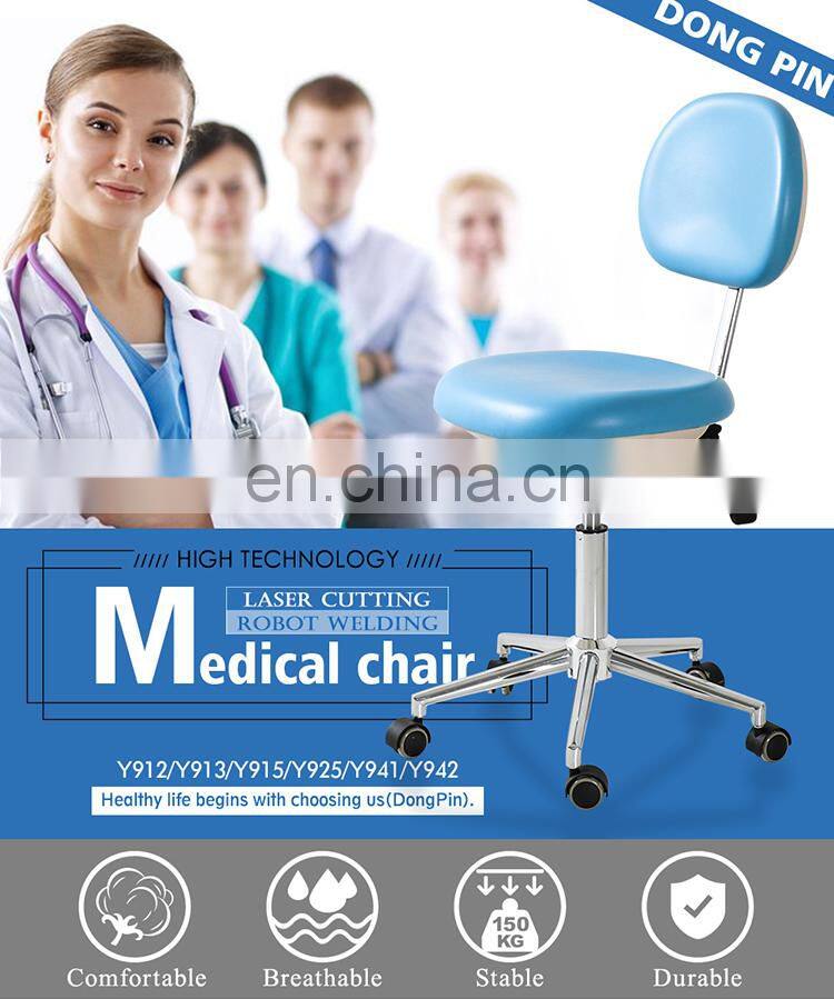 hydraulic armrest rotation medical stool