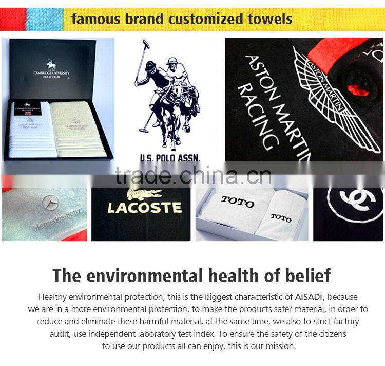 Beautiful Embroidery Design Bath Towels