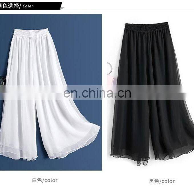 Manufacturer wholesale spring and summer new style drape chiffon wide-leg pants plus size fashion trend high-waist trousers