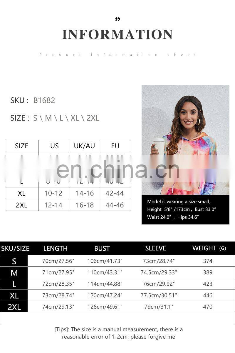 Europe 2021 European and American fall hot styles trendy fashion casual hooded fashion women's sweater