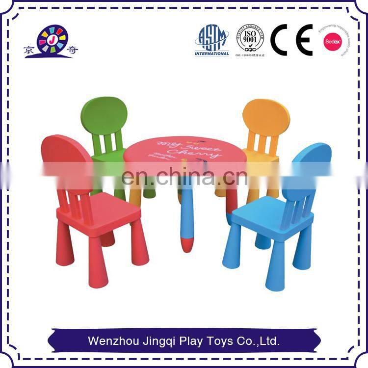 2018 kindergarten Kids cheap plastic chair and table for hot sale