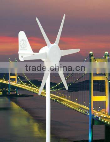 Great Energy Saving wind solar hybrid street light