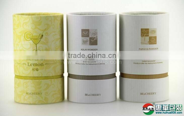 Face Wash Packaging Tube