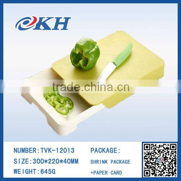 KH Free Design Multifunction Kitchen Cutting Board