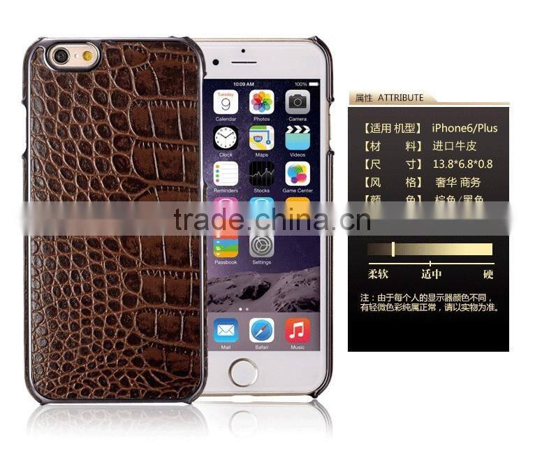 High quality embossed crocodile leather case for iphone 6 plus