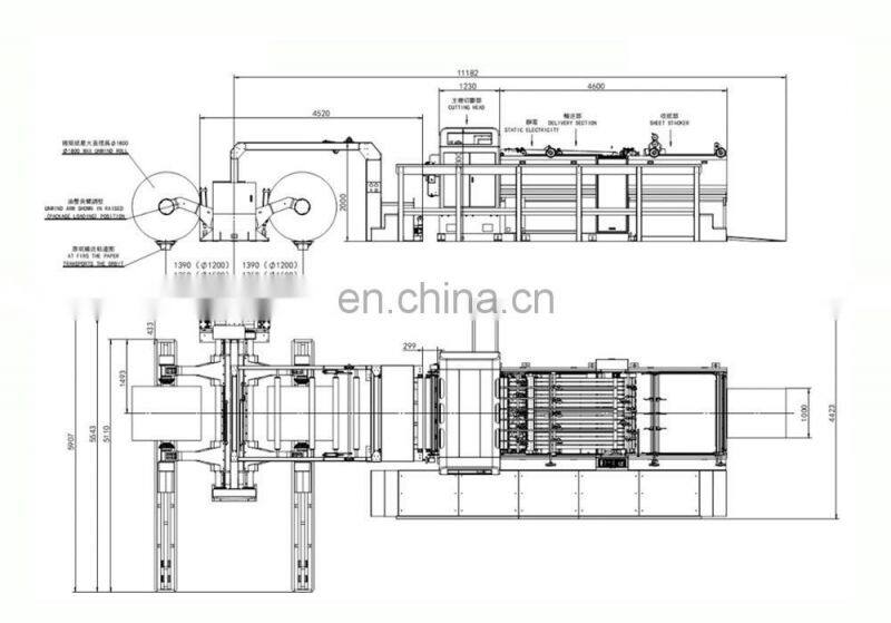 USM1900 Double Rotary Helix Knife High Precision A4 Copy Paper Reel Roll Cutting Machine Cutter Machinery