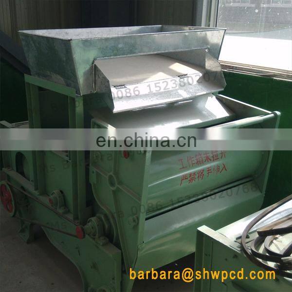 Factory supply Cotton seeds separator machine price