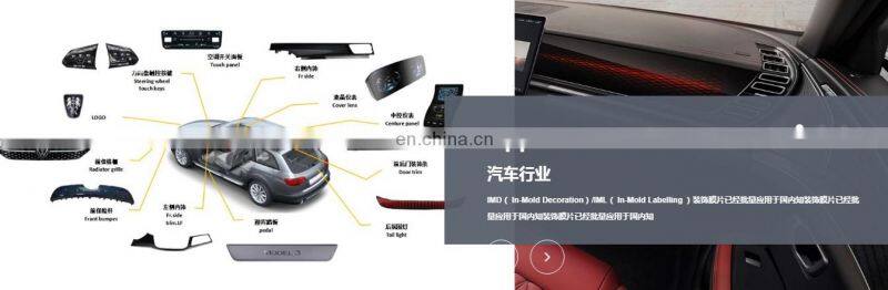 200 Ton automotive interior sound insulation cotton molding hydraulic press four-column hydraulic press