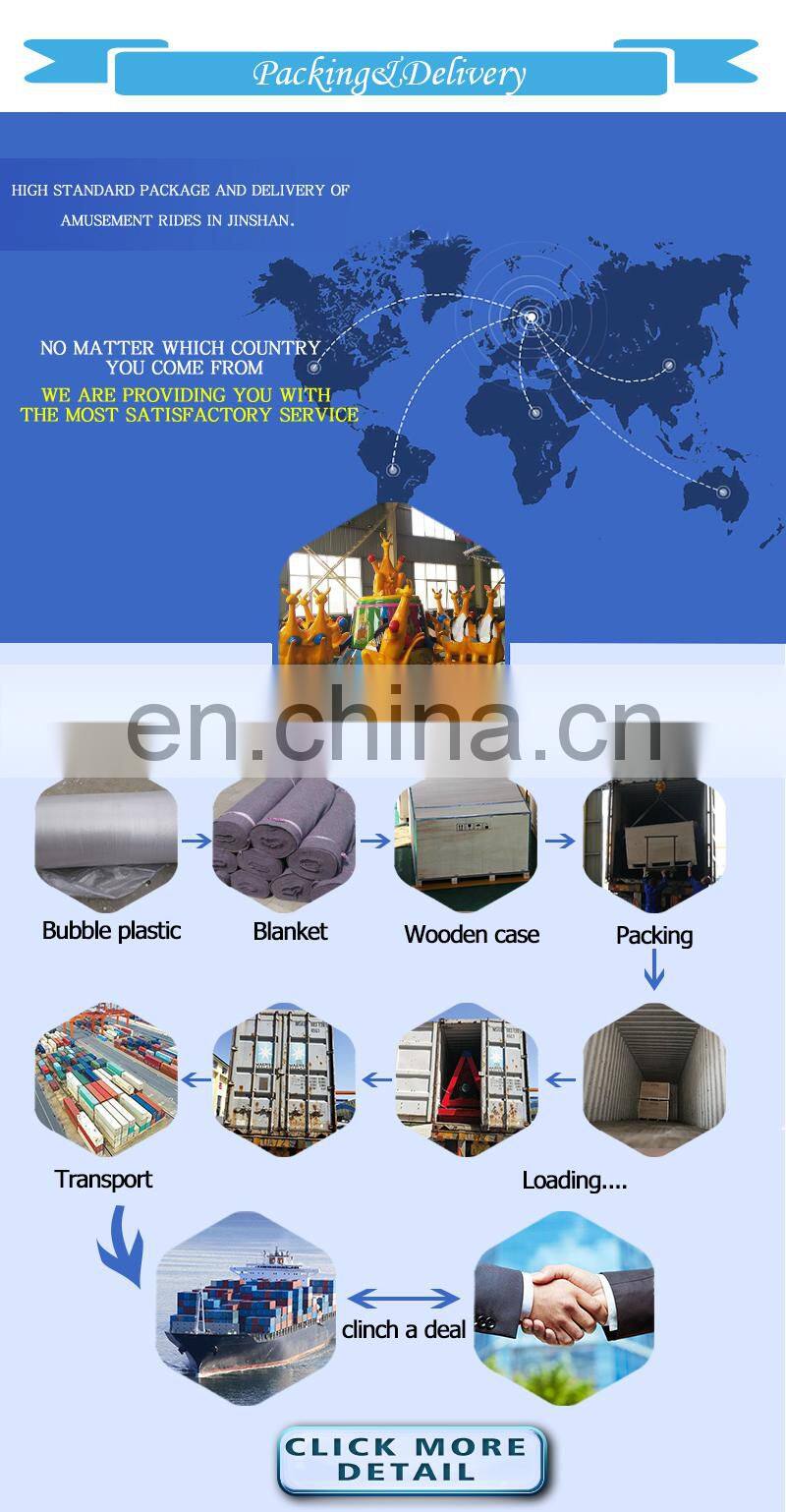 Kangaroo Jumping Children Amusement Park Funny Rides