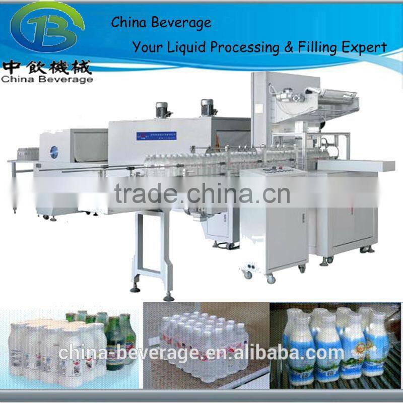 pe film shrink wrapping machine