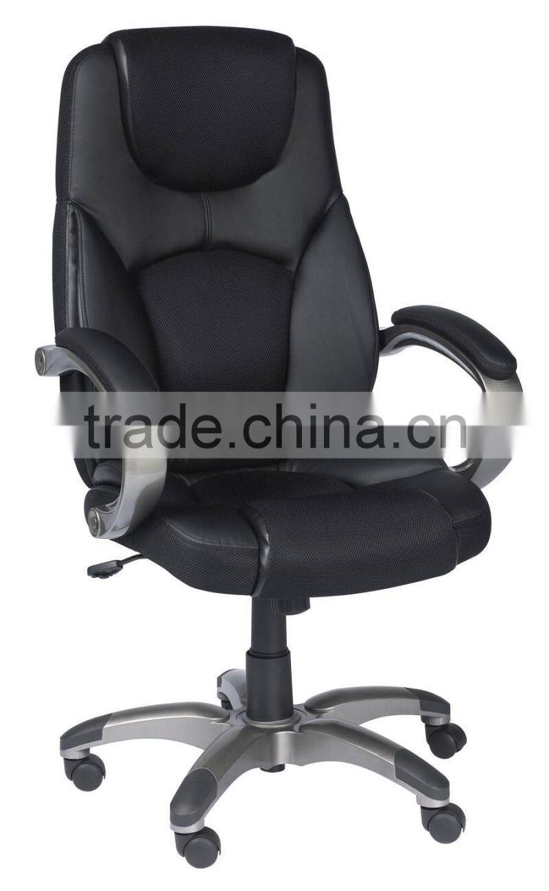 office chair spare parts