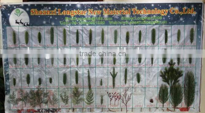 2016 New Artificial PE christmas tree branch(model no.12-14)