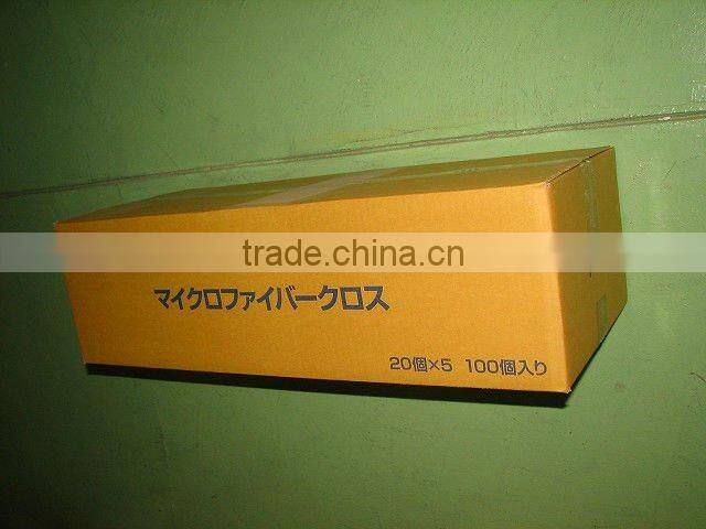 Household cleaning cloth of microfiber with excellent absorptivity