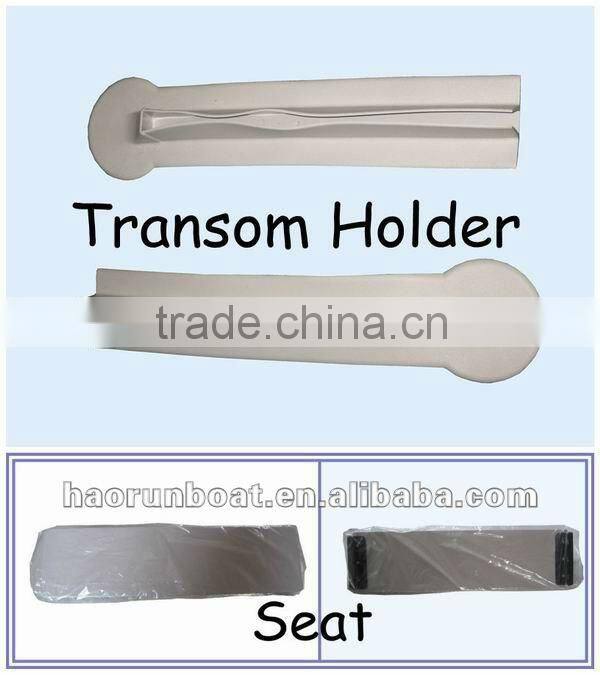 2012 New Style (CE certification) floorboard/color optional PVC Sport inflatable boat