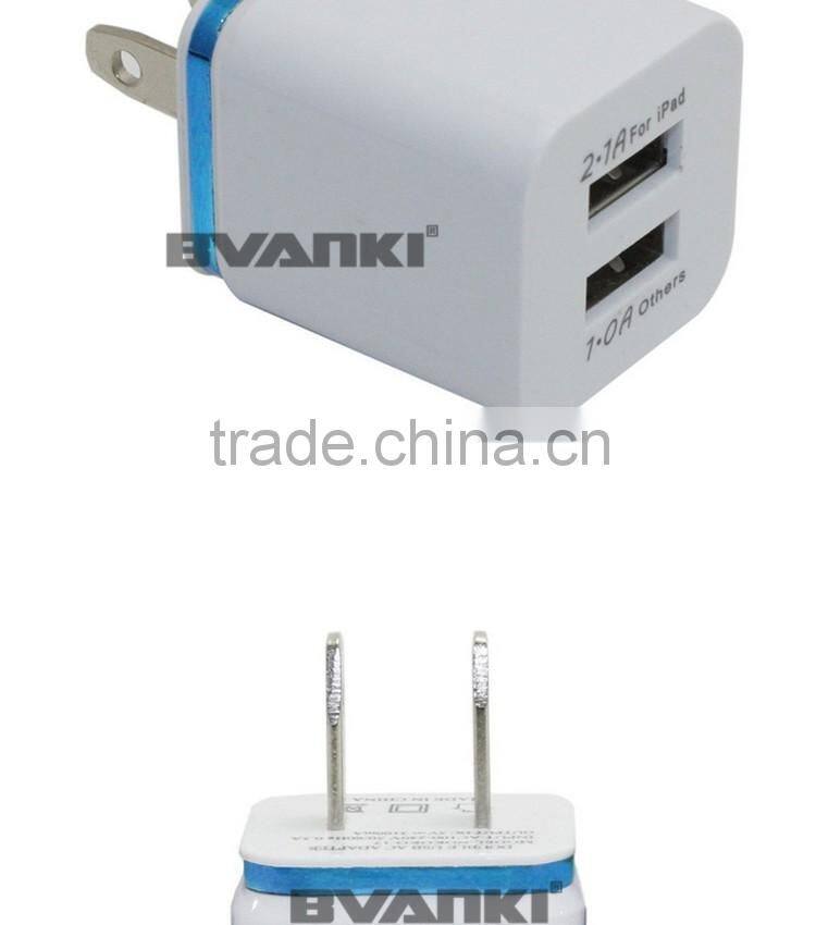 new products 2016 universal 2.1A small fast selling items travel wall charger 2 usb port home charger with Aluminum rim