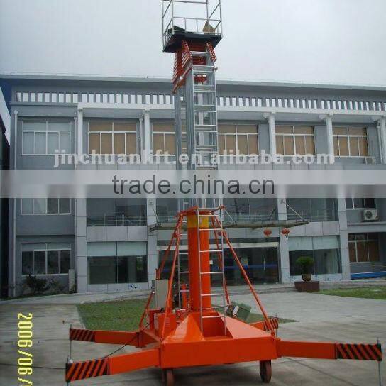 mobile telescopic cylinder aerial work platform lift