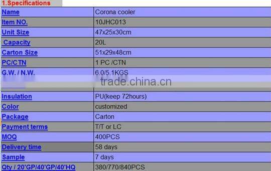 corona metal beer cooler