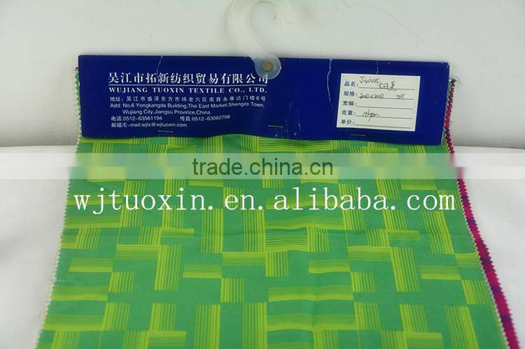 fashion waterproof polyester printed fabric for uniform suit sportwear