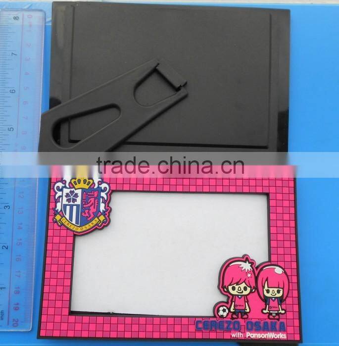 Surfing in Summer Soft PVC Photo Frame Stand Gifts