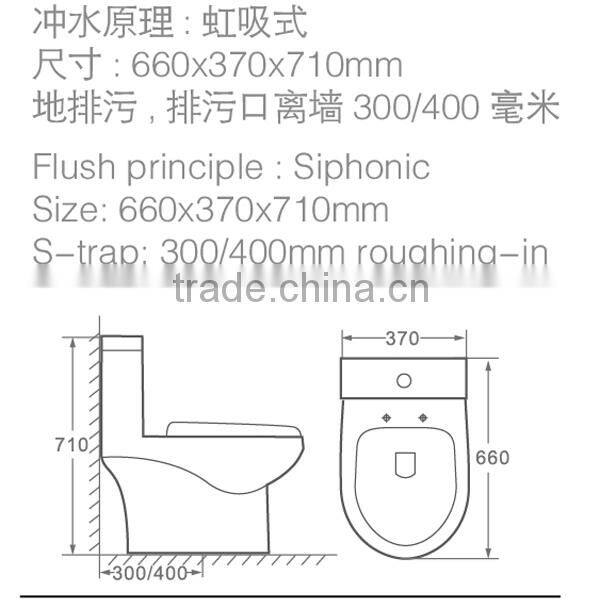 GO-10 Hot sale wc toilet set