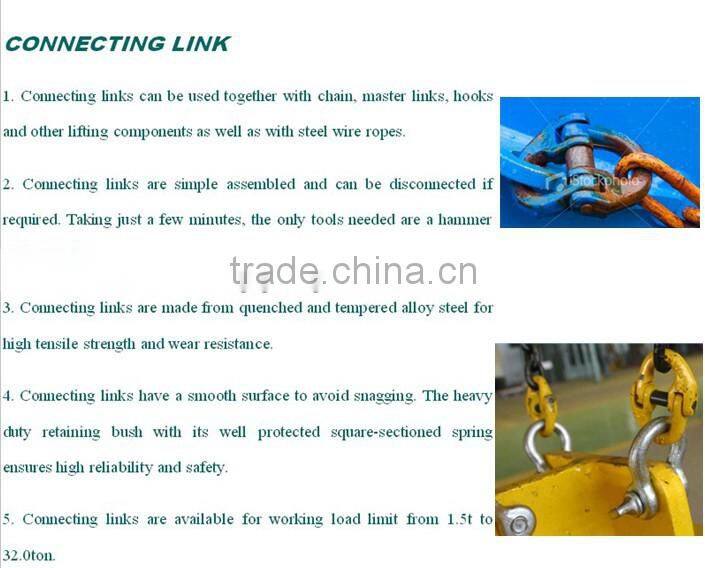 Alloy Steel Connecting Link/Couple Link/Chain Link