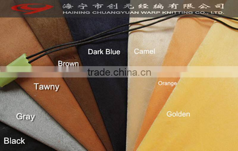 super soft fleece for cushion/coverlet/clothes/shoes a pieces of polyester china