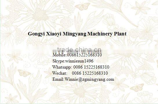 2016 Hot sell 200kg per hour gasflow drying machine for sawdust