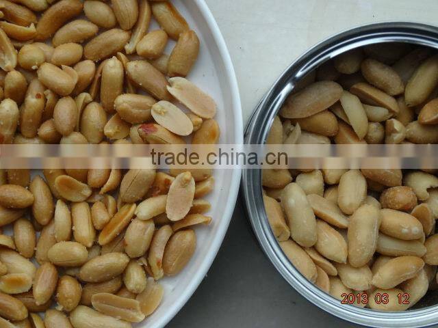 Fried salted peanuts