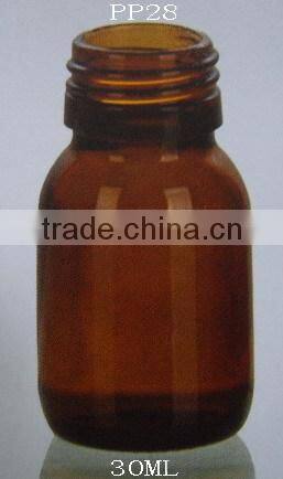 125ml amber glass bottle for liquid medicine