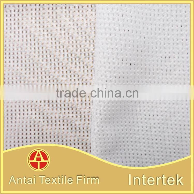 New arrival eco-friendly ultra-breathable polyester power mesh fabric