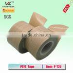 High Quality 25PC /LOT 30mmx66m 0.06 Favorable 260 C High Temperature Masking Protection Heat Resistant