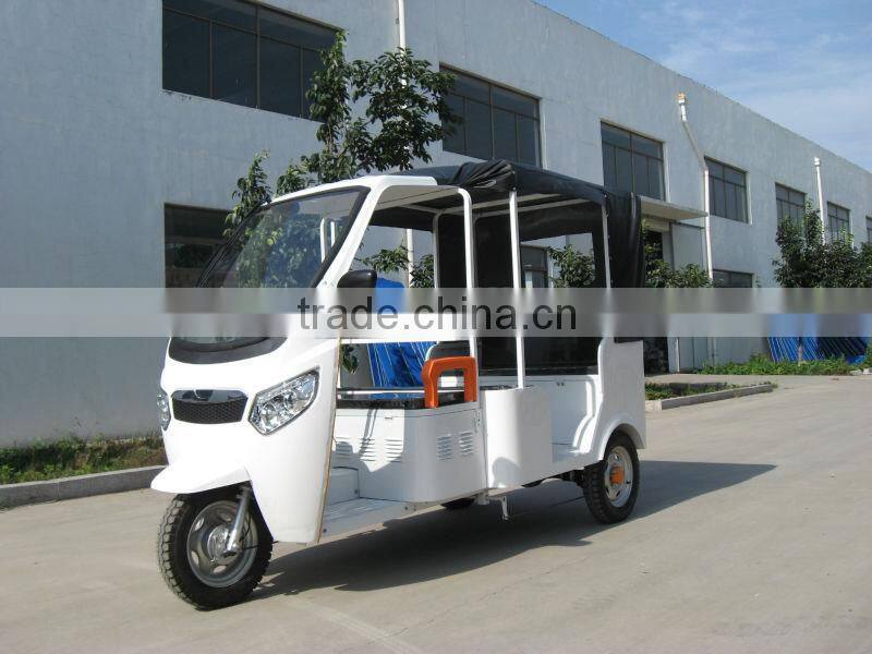 electric trike