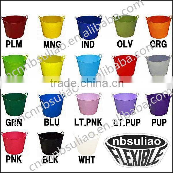 flexible and colorful pe garden tub/plastic garden tub