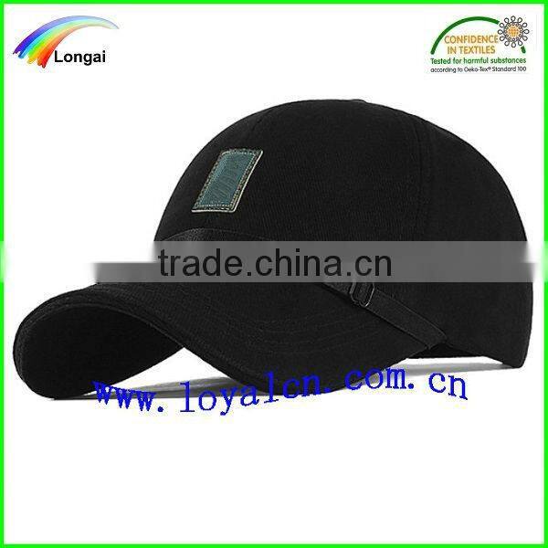 six panel baseball cap & 6 plane plain cap