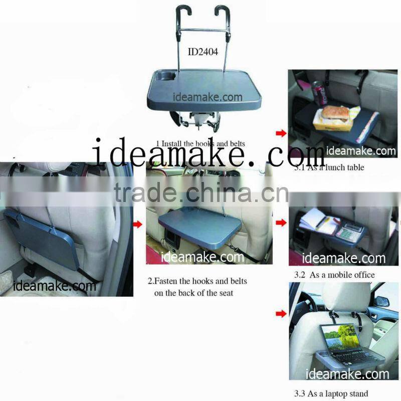 Car Desk China Smart Auto organizer